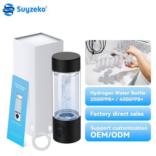 390ml portable hydrogen rich - hydrogen,